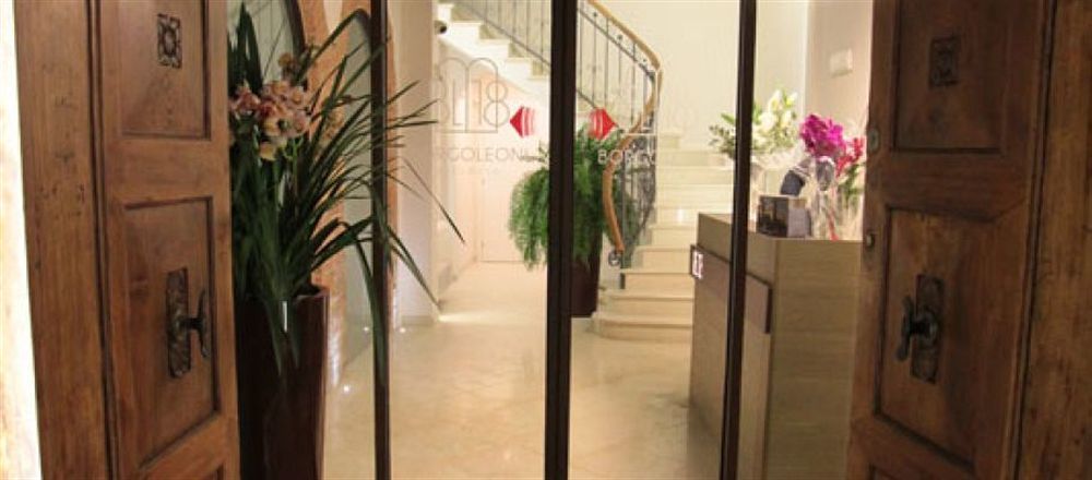 فيرّارا Borgoleoni 18 - Room And Breakfast المظهر الخارجي الصورة